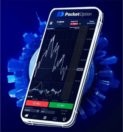 Pocket Option Mobile Platform